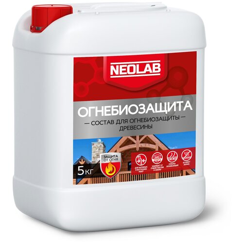 NEOLAB , огнебиозащита , 5 кг