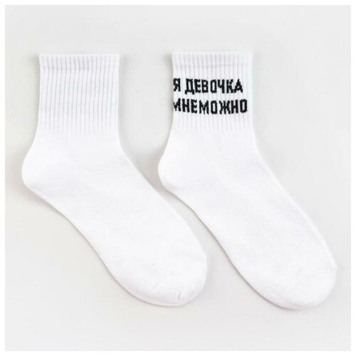 фото Женские носки happy frensis средние, размер 23, белый