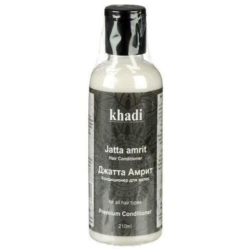 Khadi KD37