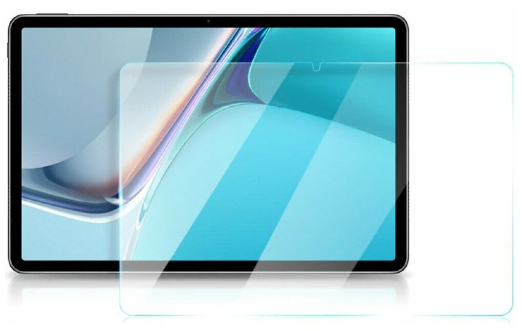 Защитное стекло для планшета Huawei MatePad 11 (2021) 033mm противоударное / закаленное
