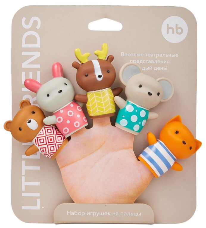 Набор игрушек на пальцы "LITTLE FRIENDS"
