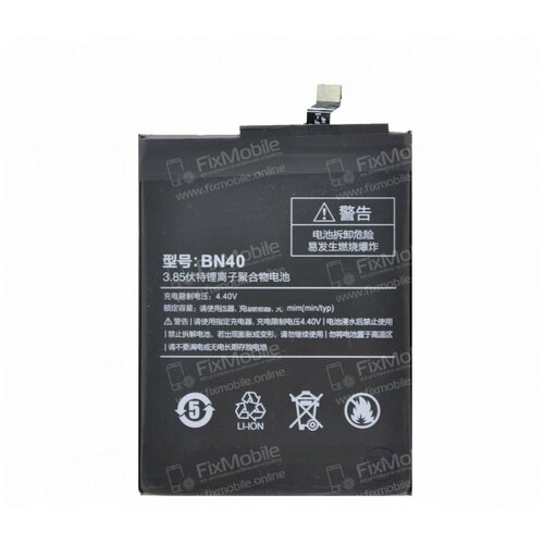 Аккумуляторная батарея для Xiaomi Redmi 4 Pro BN40 аккумулятор для xiaomi bn40 redmi 4 pro redmi 4 prime