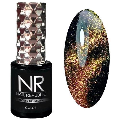 Nail Republic Гель-лак 5D Cat, 10 мл, 42