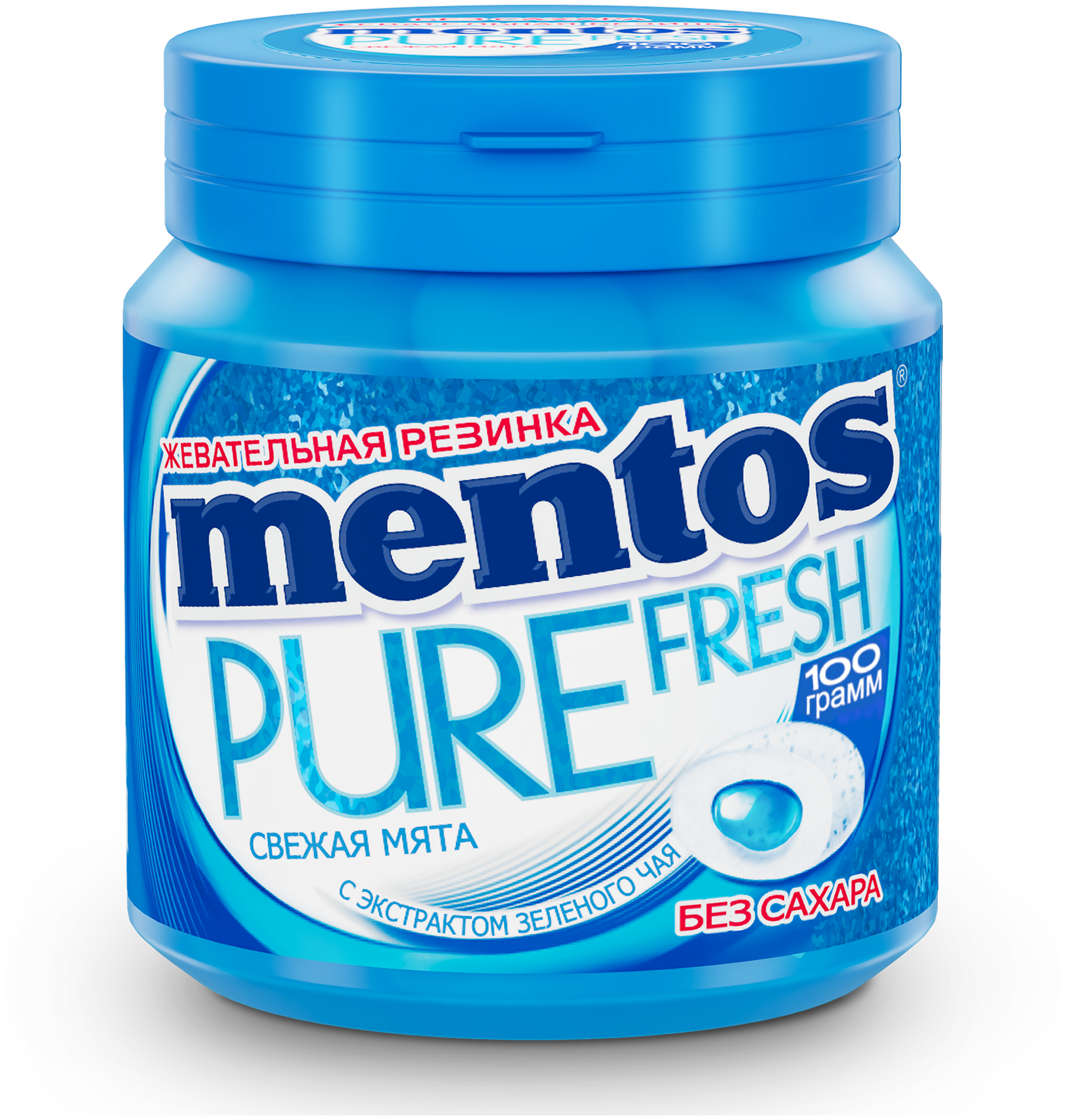 Резинка жевательная Mentos Pure Fresh Свежая мята, 100 г - фото №2