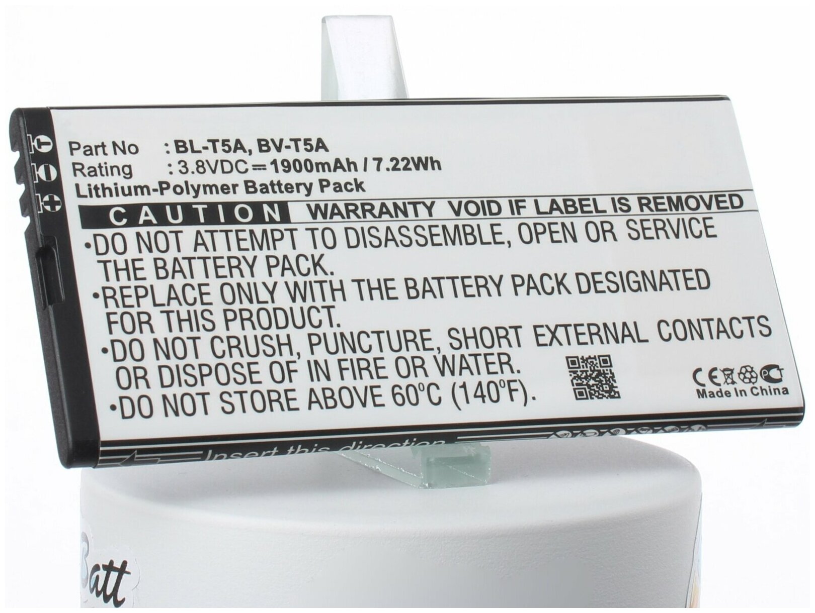 Аккумулятор iBatt iB-B1-M2264 1900mAh для Microsoft Nokia BL-T5A BV-T5A