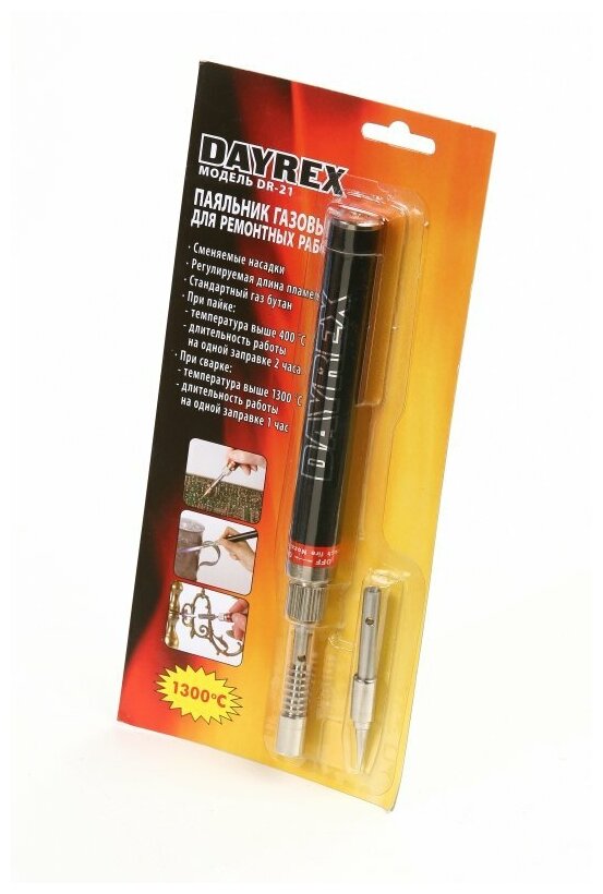 Газовый паяльник DAYREX DR-21 BL1 1шт