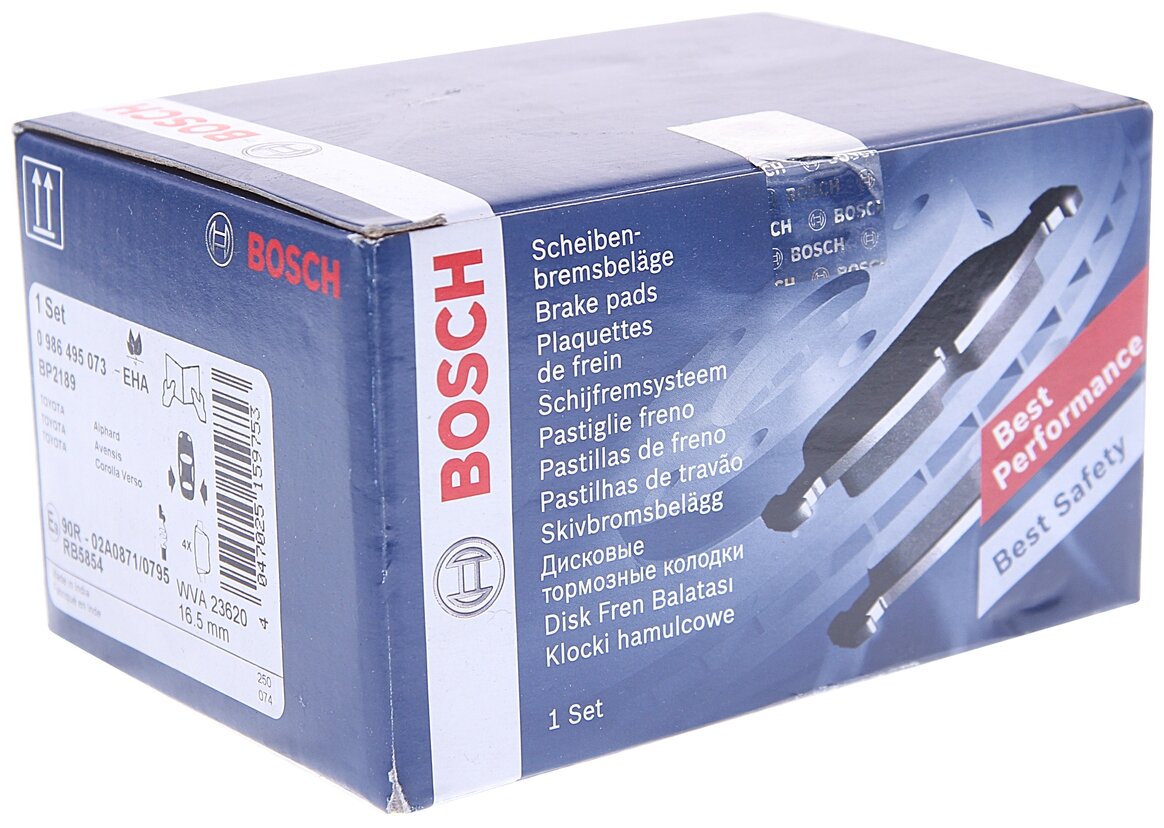 Тормозные колодки Bosch - фото №3