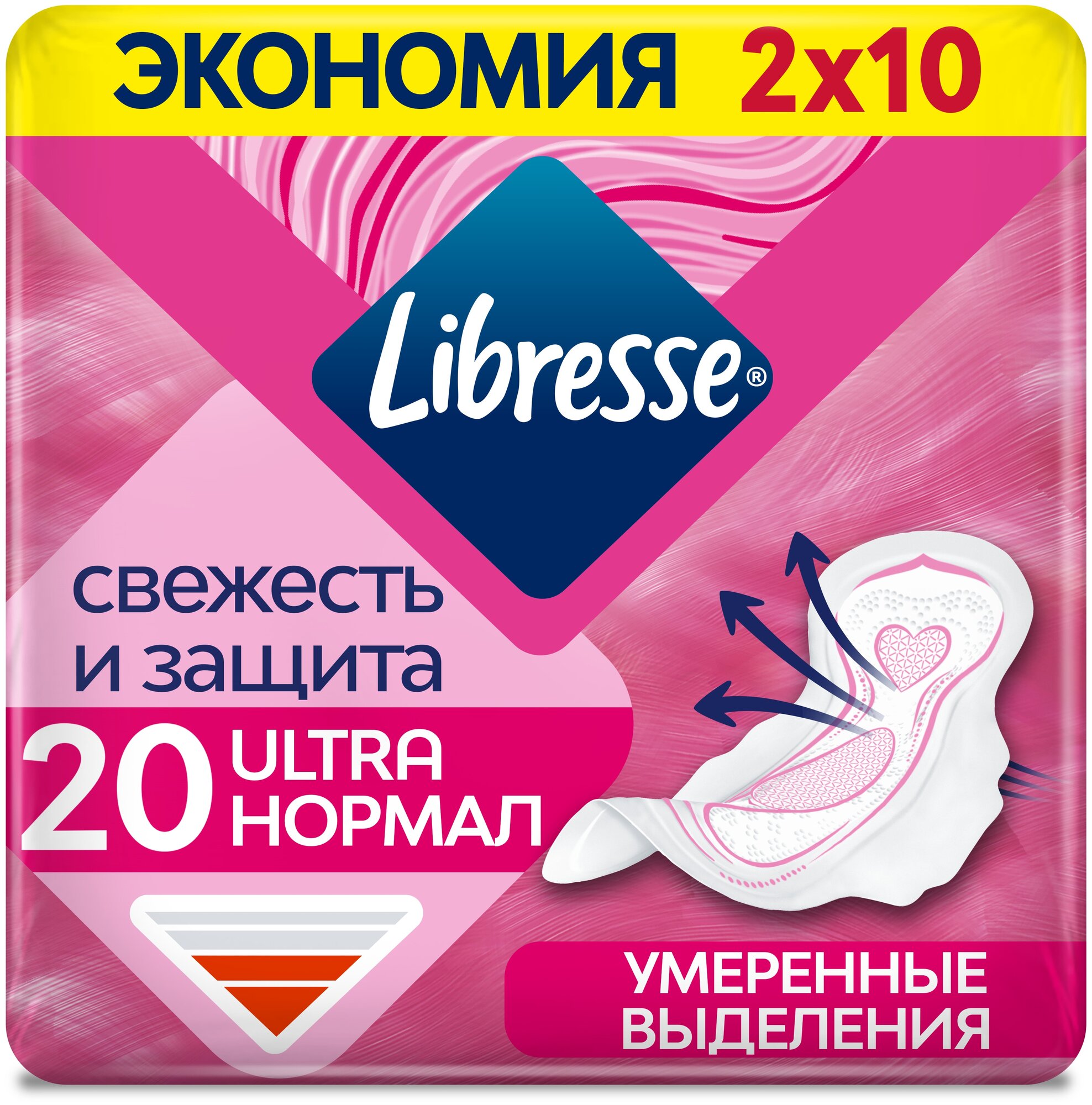 Libresse  Ultra Normal    20 .