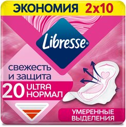 Libresse прокладки Ultra Normal с мягкой поверхностью, 4 капли, 20 шт.