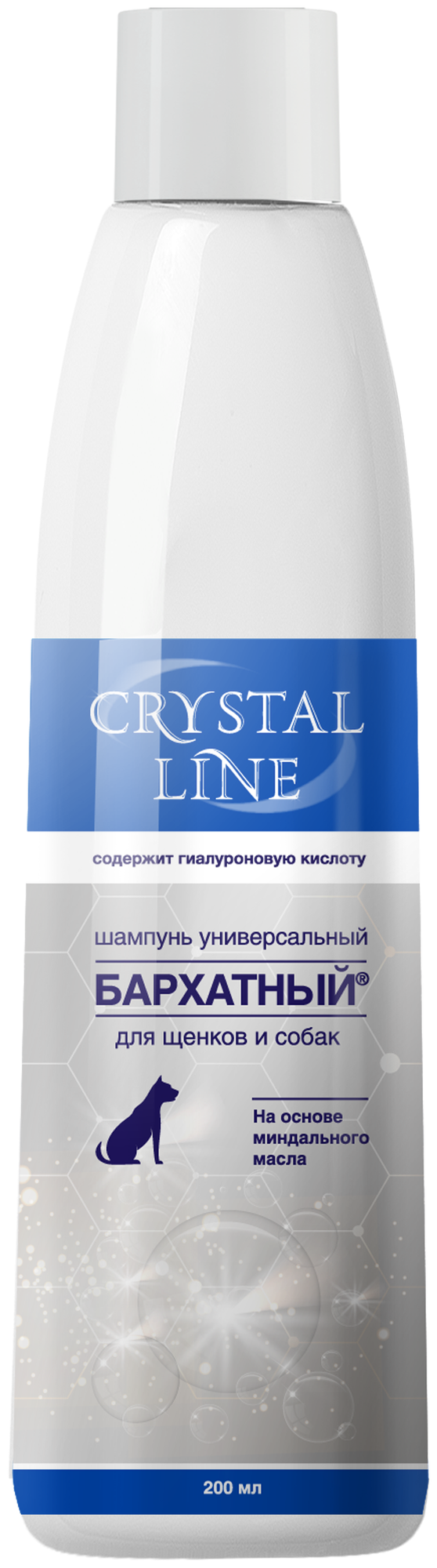 CRYSTAL LINE. Бархатный. Шампунь универсальный для собак и щенков