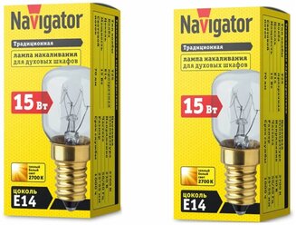 Лампа специальная Navigator для духовых шкафов Е14 15Вт, 2700К, Теплый белый свет, E14, 15 Вт, 2 шт.