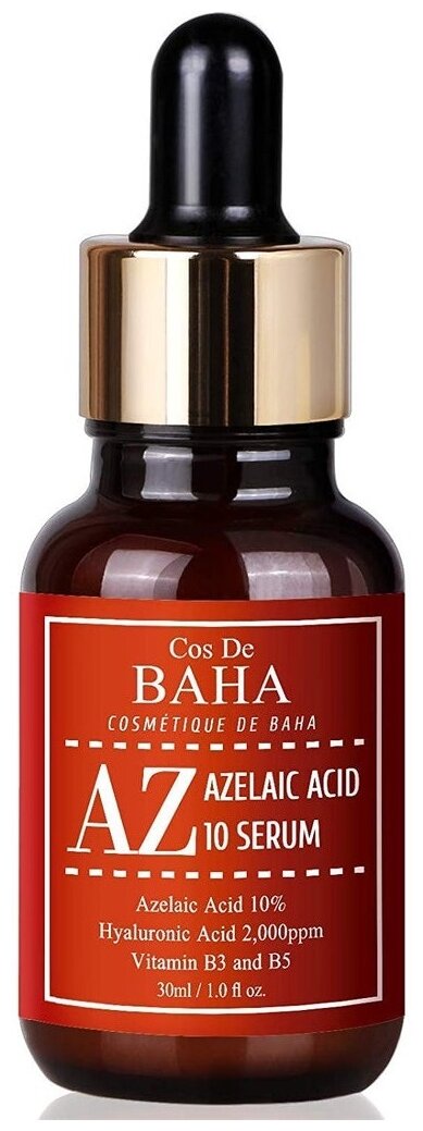 COS DE BAHA AZ Azelaic Acid 10 Serum сыворотка для лица с азелаиновой кислотой, 30 мл