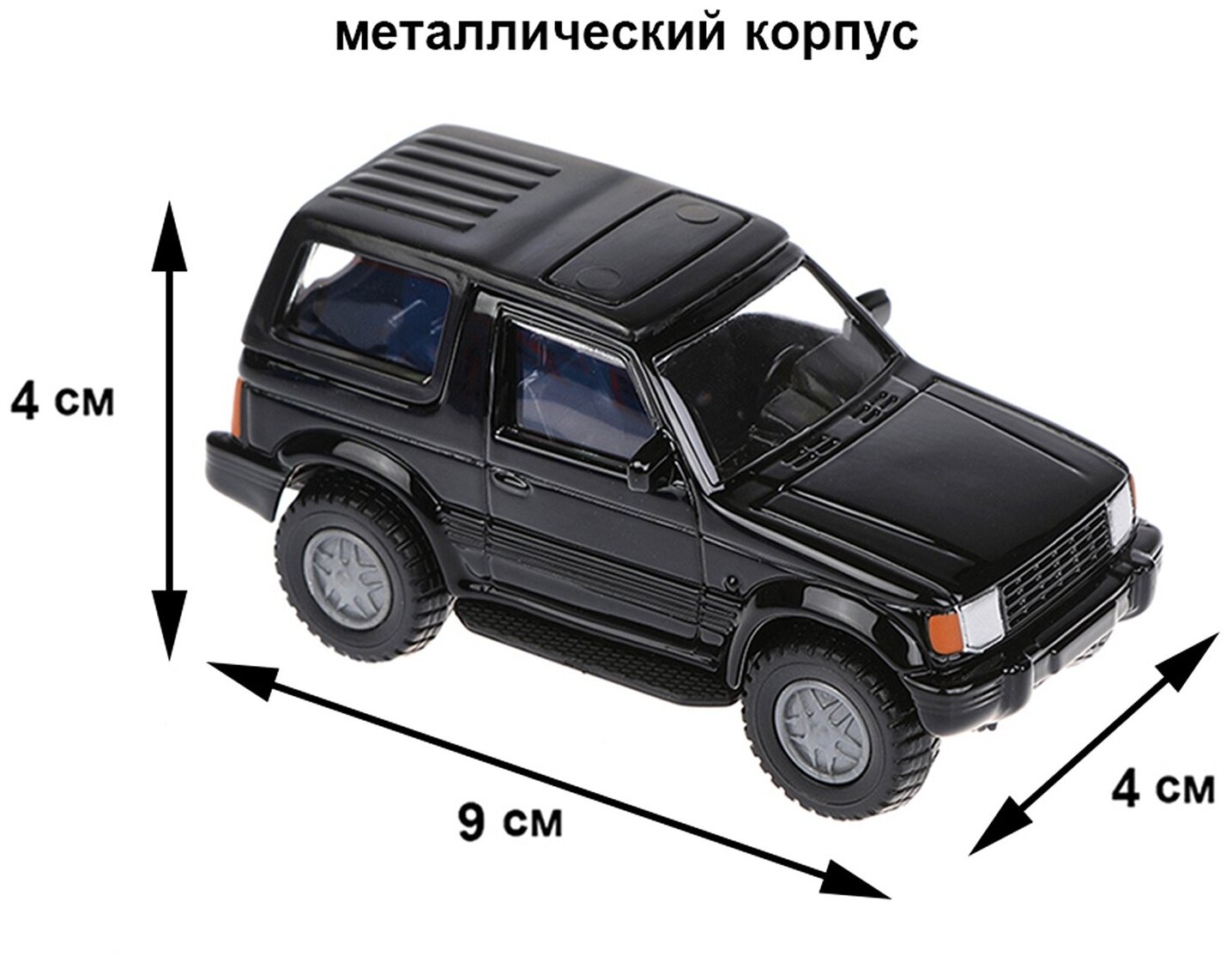 Игровой набор Пламенный Мотор 870271 Гараж Город