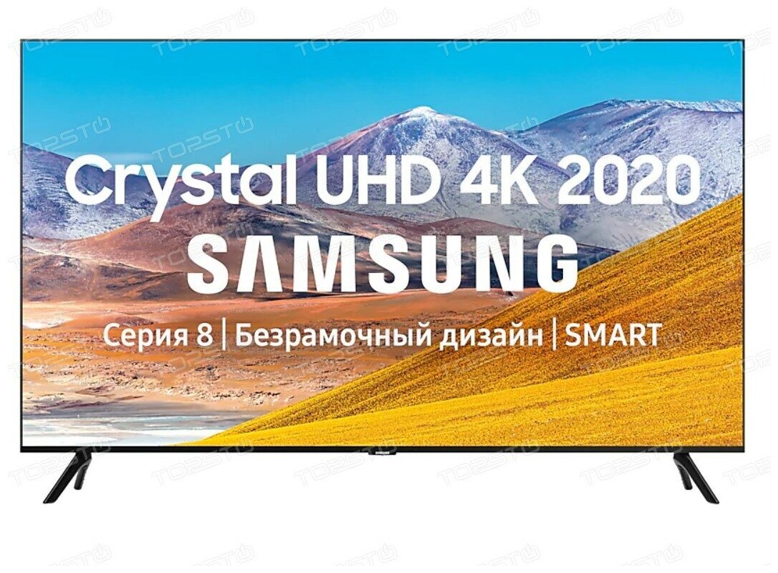 LED телевизор SAMSUNG Ultra HD 4K (2160p) - фото №13