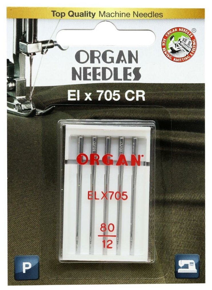 Иглы для швейной машины Organ - фото №20