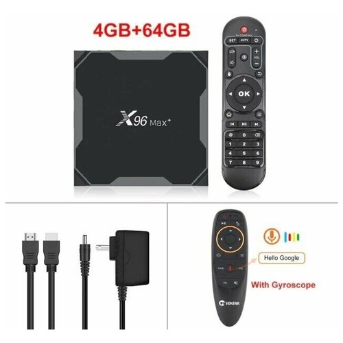 Приставка Смарт-ТВ X96 MAX Plus 4G64G Android 90 4 ядра Wi-Fi 4K Voice Remote 664900₽
