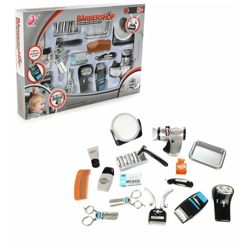 Барбер Veld co 84142 парикмахер 2026₽