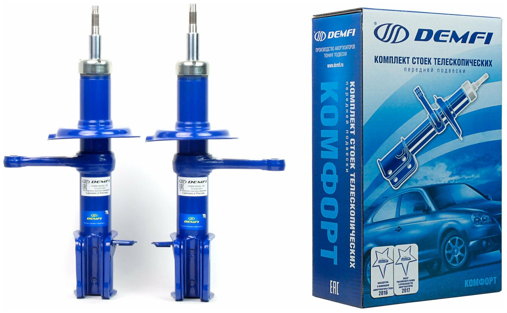Амортизаторы передние ВАЗ 2108-2109, 2113-2115 "Комфорт" (2 шт, масляные) / DEMFI