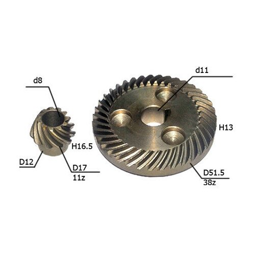 Коническая пара для УШМ ИНТЕРСКОЛ 125/1100, (Ф11*51,5, 38 зуб. Ф8*17,5, 11зуб.)