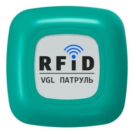 RFID метка VGL Патруль