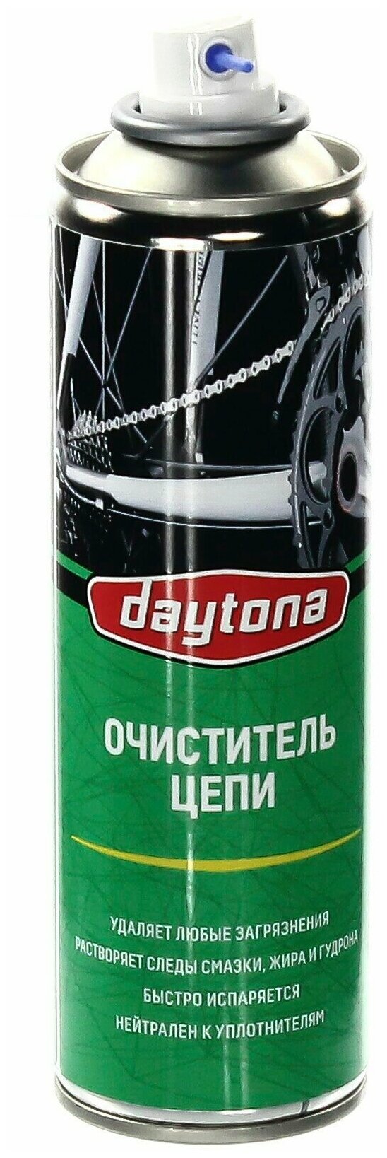 Daytona Очиститель для цепи 335мл. Аэрозоль