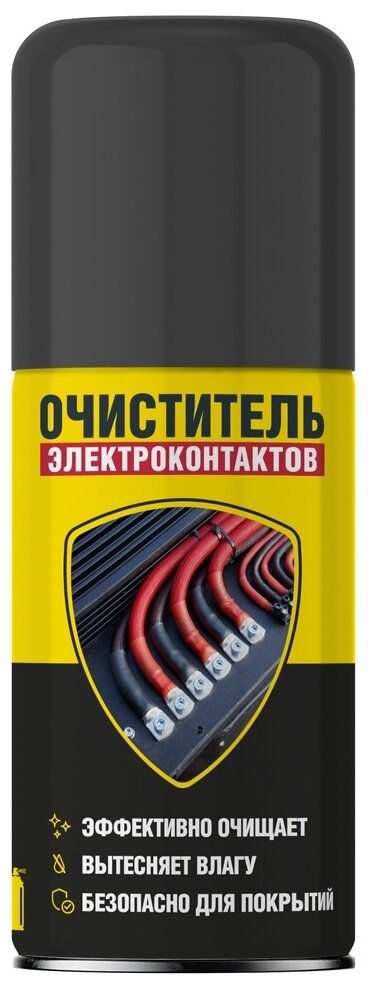 Очиститель NANOPROTECH NPOE0031