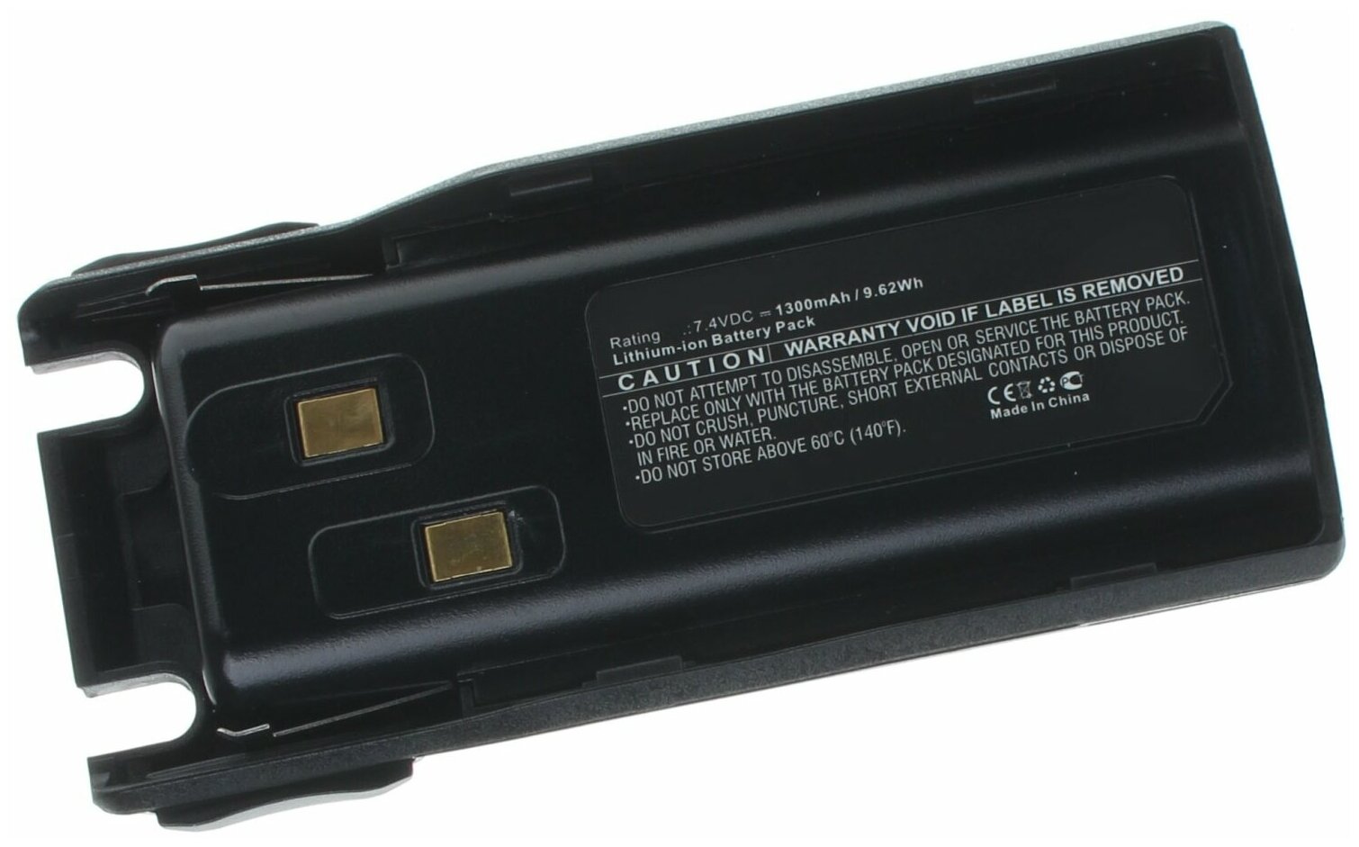 Аккумулятор iBatt iB-U1-M5181 1300mAh для Baofeng UV-82, UV-8D, UV-8R, UV-Q5, UV-82C, UV-82X, UV-98D,