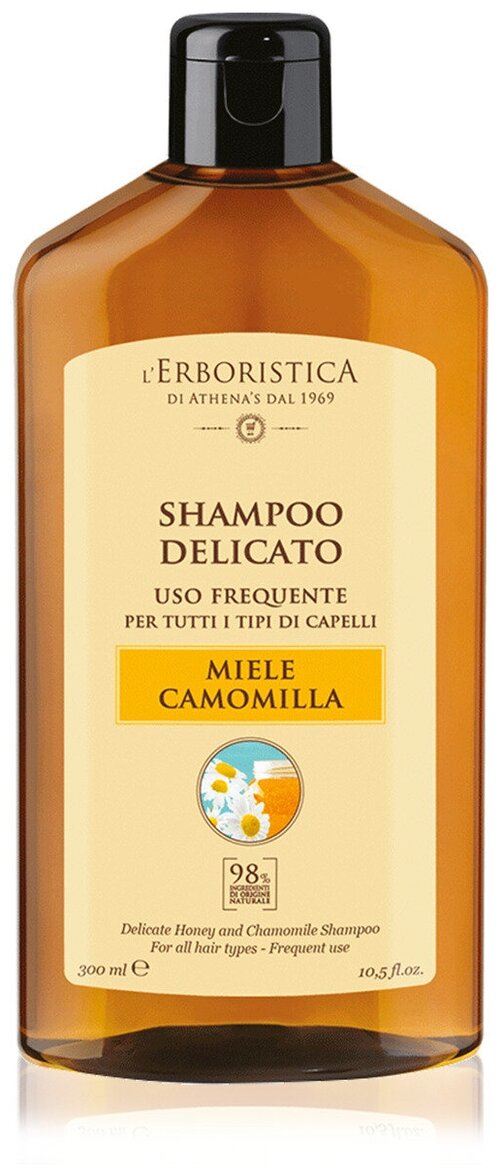 Шампунь для волос LErboristica/Эрбористика Мед и Ромашка для всех типов, Botanical Extracts, Италия, 300 мл