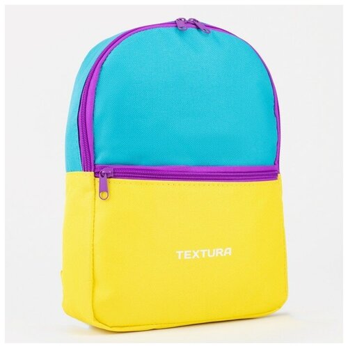Рюкзак на молнии, цвет бирюзовый/желтый./В упаковке шт: 1