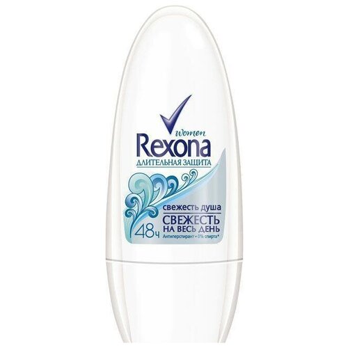 REXONA Део ролик Свежесть душа 50мл