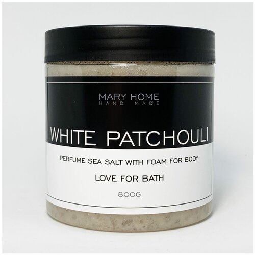 Парфюмерная морская соль с пеной для ванны “White Patchouli” Love for Bath MARYHOME ( белая пачули )