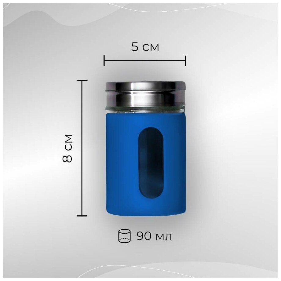 Солонка, перечница, емкость для соли и специй, 8 см, голубой - фотография № 9