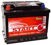 Batterie Varta Silver Dynamic D39 12v 63ah 610A 563 401 061 L2G