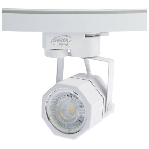 Трековый светильник Luazon Lighting под лампу Gu10 восемь граней корпус белый 705₽