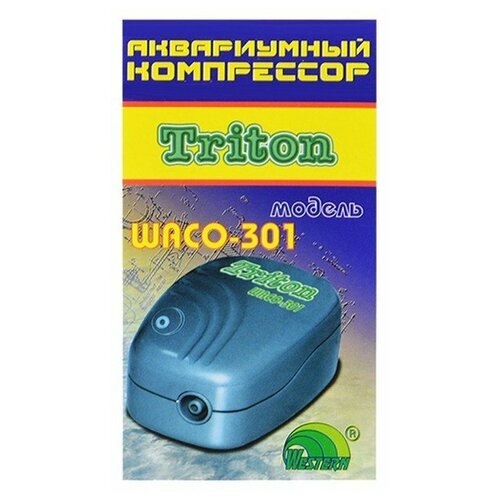 Компрессор ТРИТОН-301 с регулятором для аквариума 45-65л (1,5 л/мин)