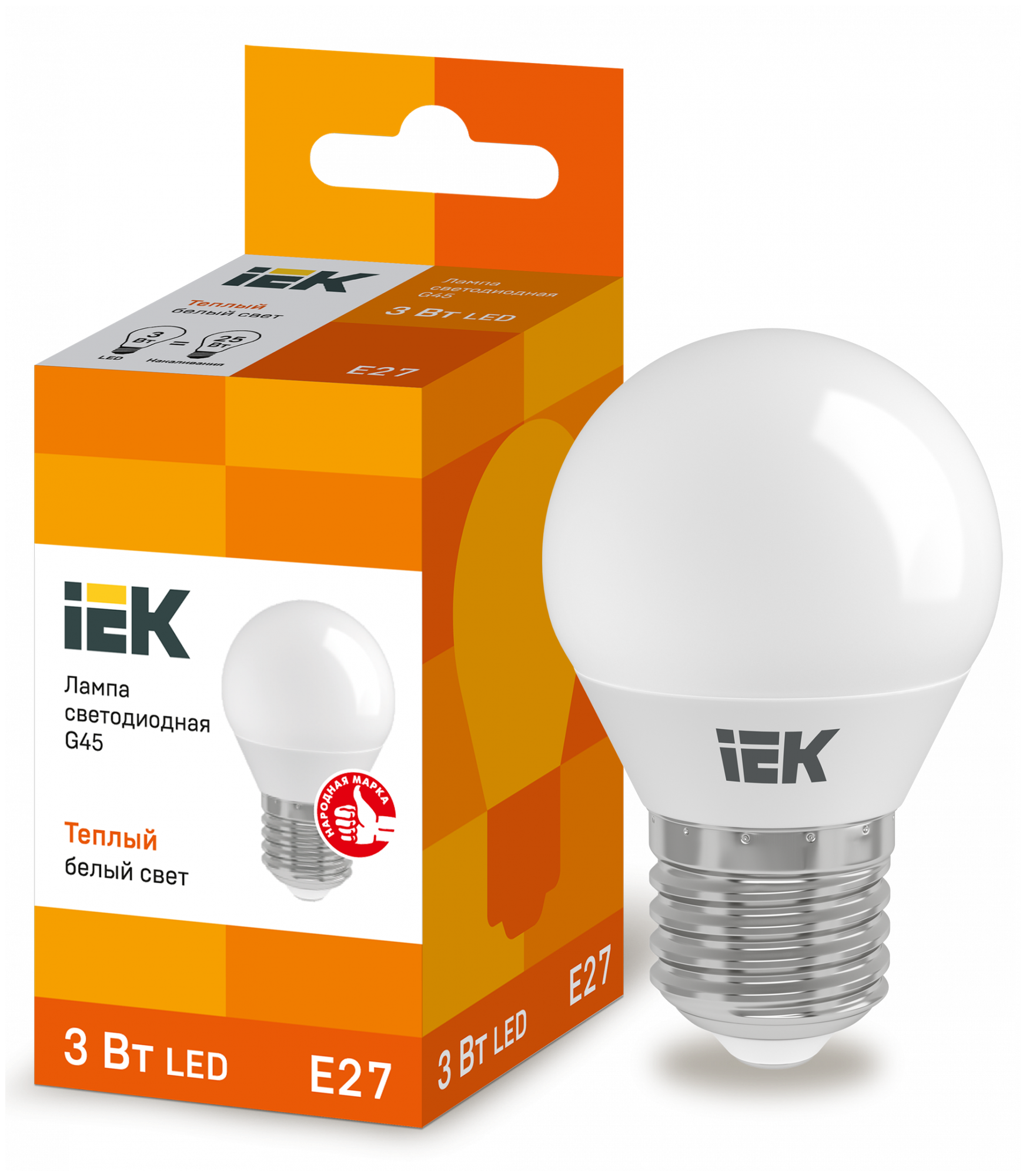Лампа светодиодная ECO шар E27, IEK LLE-G45-3-230-30-E27 (10 шт.)