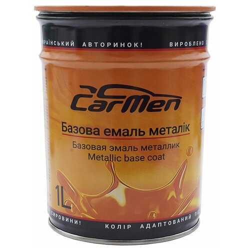 Базовая автоэмаль(металлик) CarMen Kia/Hyundai S2R 1л.