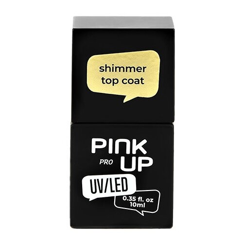Верхнее покрытие для ногтей PINK UP UV/LED PRO с шиммером 10 мл