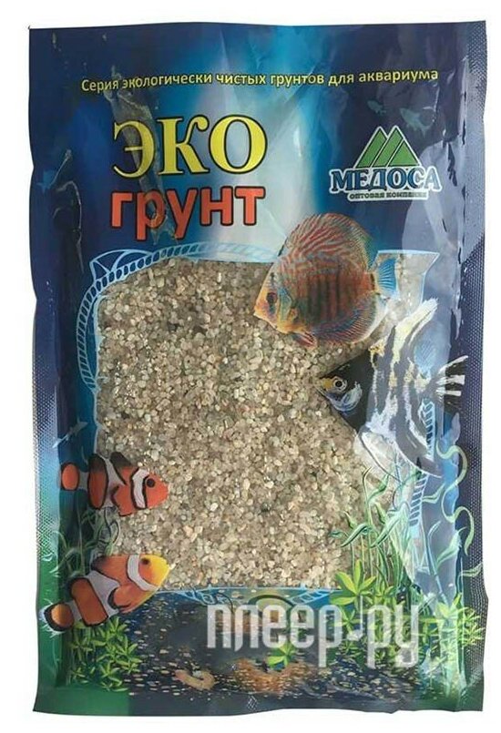 Натуральный кварцевый грунт Эко грунт Куба-XL 2.0-5.0mm 7kg 7-1023 - фотография № 4