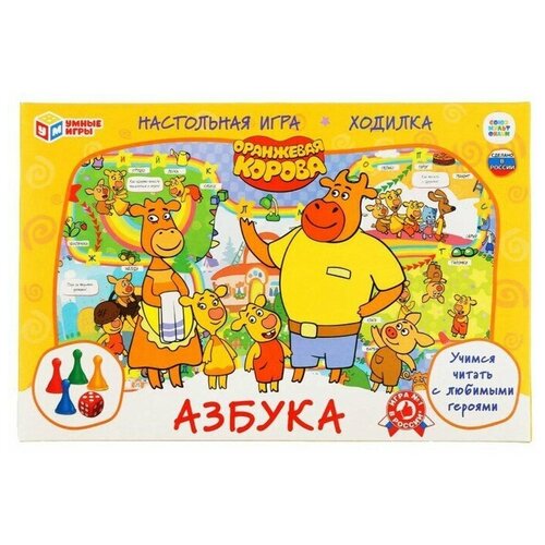 Игра-ходилка «Азбука»