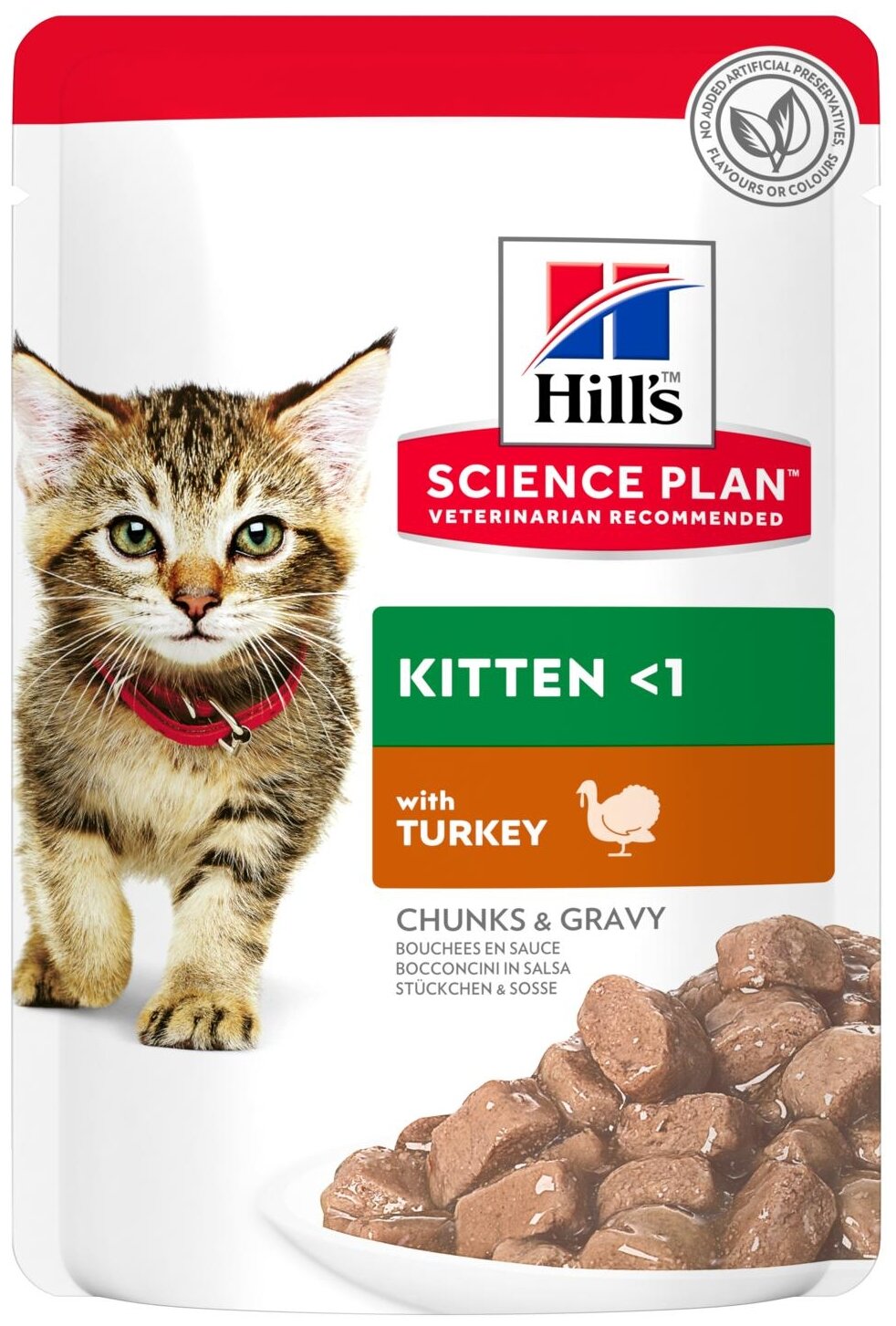 "Влажный корм Hill's Science Planдля котят для здорового роста и развития, пауч с индейкой в соусе, 12 шт. х 85 г" - фотография № 2