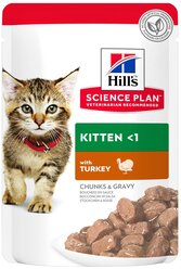 Влажный корм для котят Hill's Science Plan для, для здорового роста и развития, с индейкой 85 г (кусочки в соусе)