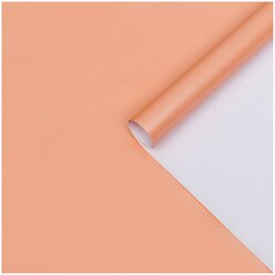 Бумага перламутровая, розовый жемчуг, 0,5 х 0,7 м, 2 листа