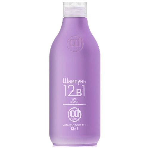 Constant Delight 12in1 Shampoo Delicato, 250 мл