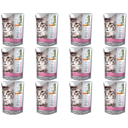 Корм для кошек консервы Puffins PICNIC Ягненок в соусе 85 г; В комплекте 12 шт.