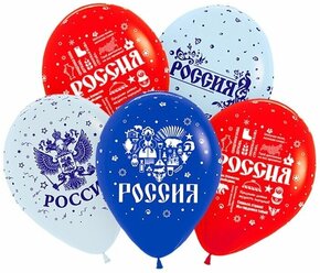 Набор воздушных шаров "Россия" 10шт./30 см.