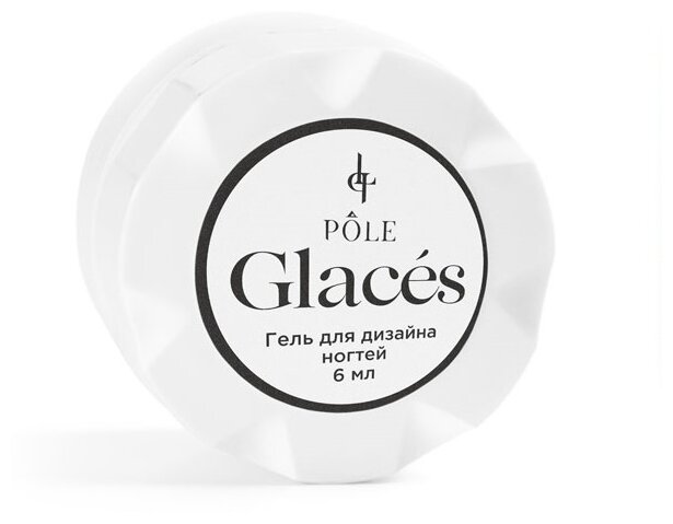 POLE, гель для дизайна "Glaces" №04 (Ледяная смородина), 6 мл