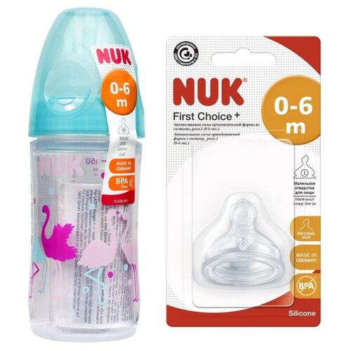 фото Nuk набор бутылочка new classic, 150 мл, 1 шт + соска first choice plus, размер l, 1 шт, с рождения, голубой/фламинго