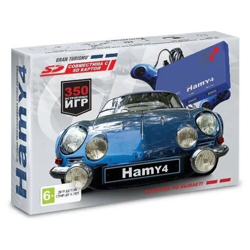 Игровая приставка 8 Bit 16 Bit Hamy 4 Gran Turismo 215200₽