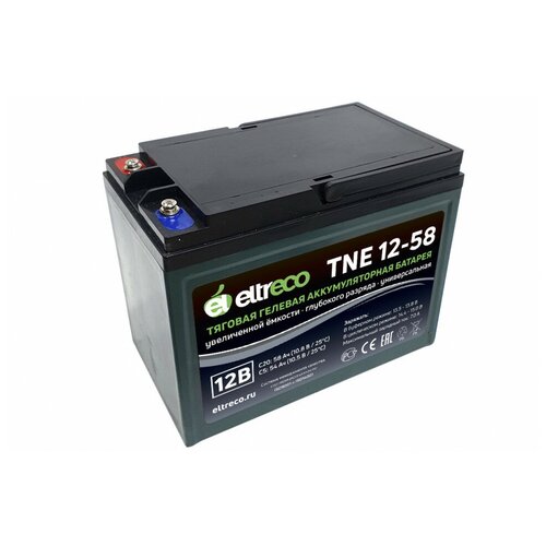АКБ ELTRECO Тяговый аккумулятор Eltreco TNE12-58 (12V52A/H C3)